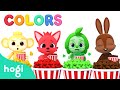 Learn Colors with Rainbow Popcorn 🍿️ | Colors Songs | Kids Learn Colors | Pinkfong Hogi