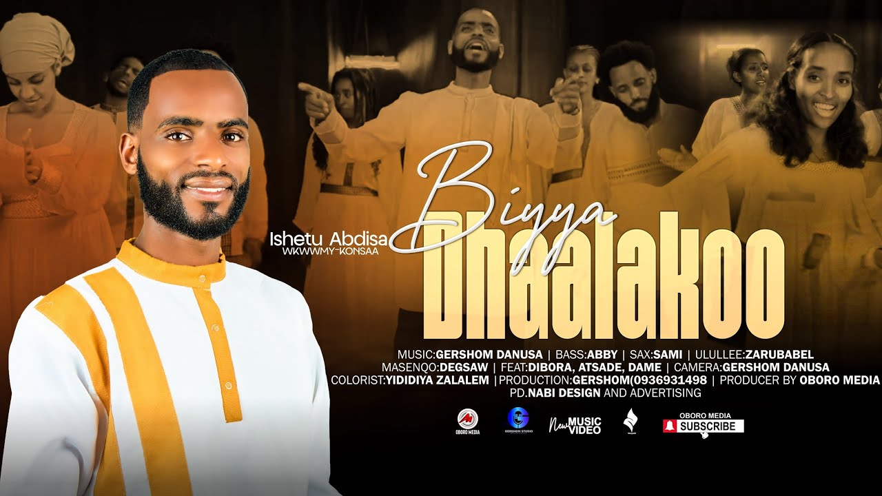 ISHETU ABDISA || BIYYA DHAALAKOO