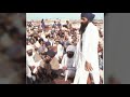 Sant Jarnail Singh Khalsa Bhindrawale Speech Dharm Yudh Morcha June 1984