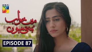 Episode 87