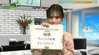 ファミコンジャンプ英雄列伝 攻略 前篇 スタート 筋斗雲入手まで تحميل اغاني مجانا