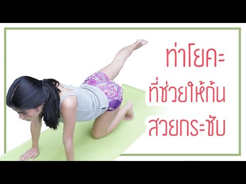 น้ำมันแฟลกซ์และโรคสะเก็ดเงิน จุดฝังเข็มสำหรับการรักษาของโรคสะเก็ดเงิน