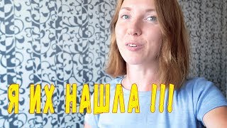 Минусы Краснодара | Я их нашла!!!!