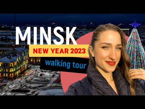 Minsk - o passeio a pé na véspera de Ano Novo