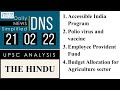 THE HINDU Analysis, 21 February 2022 (Daily Current Affairs for UPSC IAS) – DNS