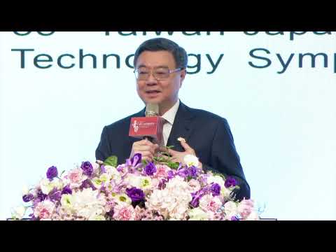 Video link:Premier Cho Jung-tai speaks at the  35th Taiwan-Japan Modern Engineering and Technology Symposium (Open new window)