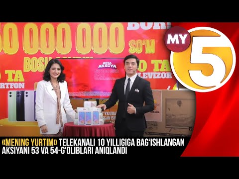 53 va 54-g‘oliblari aniqlandi