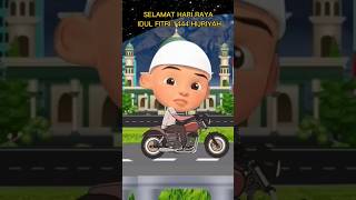Download lagu UPIN IPIN TAKBIRAN IDUL FITRI 2023 TERBARU mp3