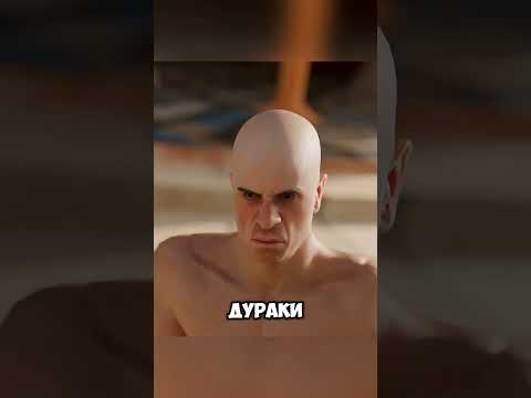 Он прошел это бессмысленное испытание @AfrimaxEnglish