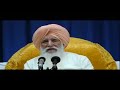 Sota Mann Kas Jagge Bhai Sant Rasila Ram Ji Satsang Radha Swami Dera Saidpur