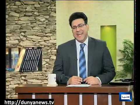 Dunya News - HASB-E-HAAL - 11-08-2013