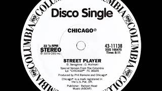 Chicago - Street Player (Dj &#39;&#39;S&#39;&#39; Remix)