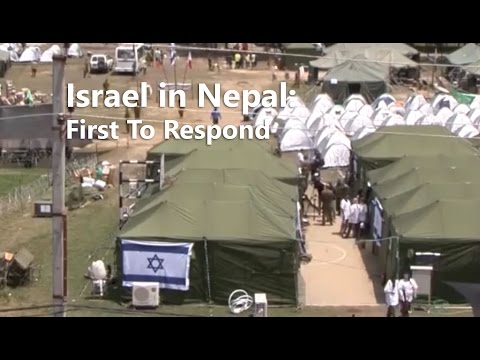 Israel en Nepal: Primeros en responder