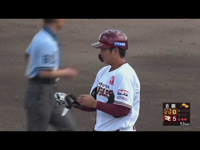 【ファーム】公式戦初打点!! イーグルス育成ドラ4・永田颯太郎がタイムリーヒット!!   2023年5月31日 東北楽天ゴールデンイーグルス 対 読売ジャイアンツ