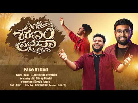 Latest Telugu Christian Songs Playlist