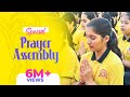 Morning Assembly, School Prayer, Prayer Assembly : Prince School, Sikar (Rajasthan).