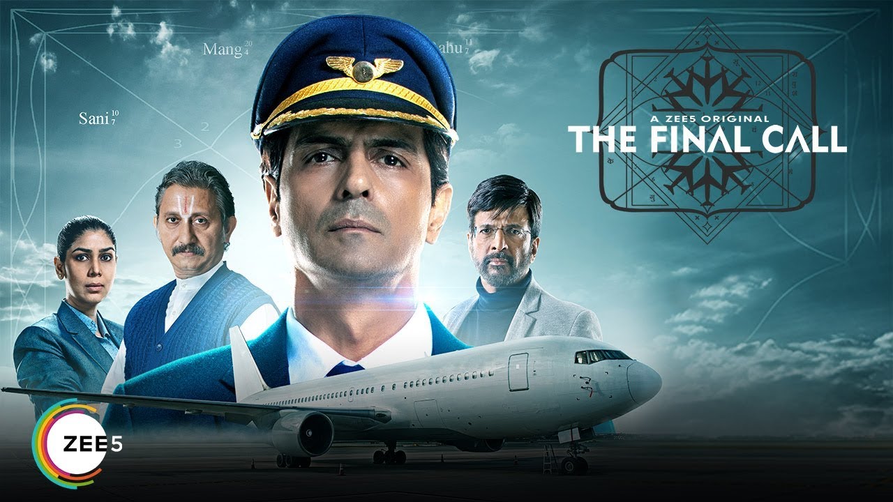 The Final Call