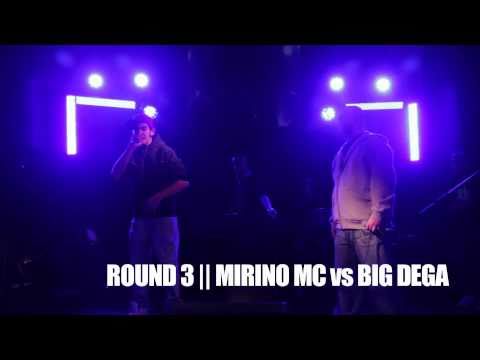 DOWN SOUTH BATTLE 2010 - 1° SESSIONE - MIRINO MC vs BIG DEGA