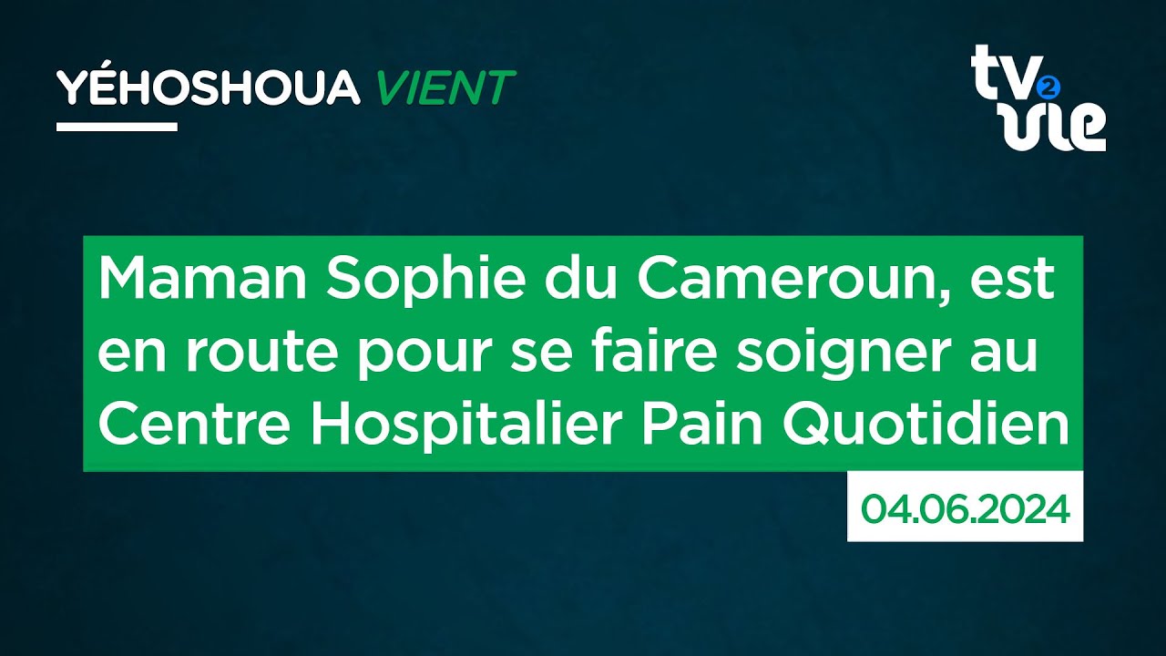 Thumbnail of video: Maman Sophie du Cameroun, est en route pour se faire soigner au Centre Hospitalier Pain Quotidien