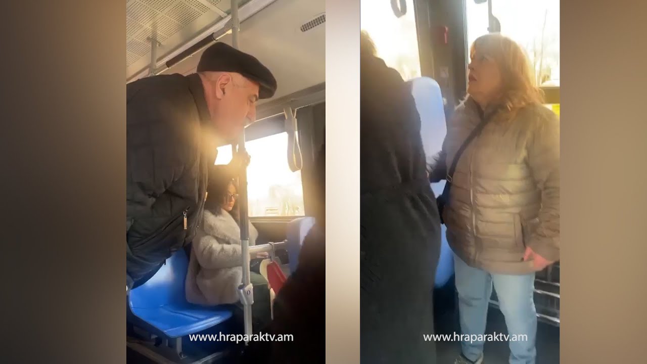 Աչքդ էլ կհանեմ, ոտերս կուտես. Մեծ վեճ` 13 համարի ավտոբուսում