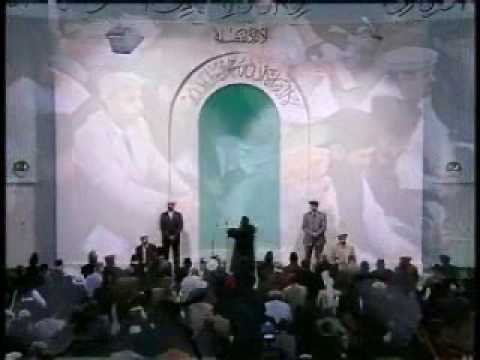 Friday Sermon: 22nd January 2010 - Part 1 (Urdu) - Muslim Television Ahmadiyya