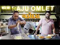 Famous RAJU OMLET Vadodara Best Eggs Ever
