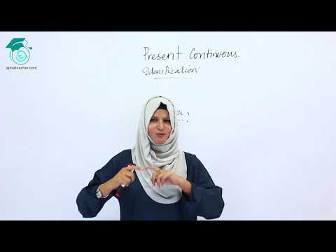 Lesson 4 | Present Continuous | Identification Formula and Sentence Making | Apna Teacher