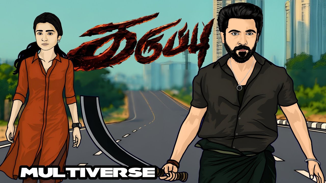 Karuppu Spoof : Multiverse 