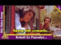 Keladi En Paavaiye Video Song Gopura Vasalile Tamil Movie Songs Karthik Suchitra Ilayaraja