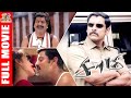 Saamy 2003 Vikram Trisha Tamil Blockbuster Full Movie Bicstol Channel