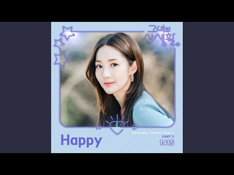 Video thumbnail for Happy