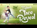 Filmymoji || Machaleni Mahesh Face Reveal || Middle Class Madhu || MCM