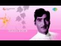 Kannavari Kalalu Chelichoopulona Song