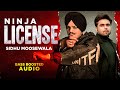 License (Bass Boosted) | Ninja | Latest Punjabi Song 2020 | Speed Records