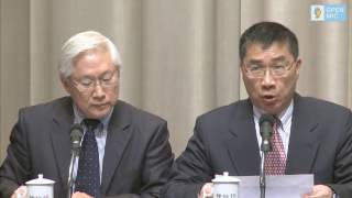 [問卦] 20170320前瞻基礎建設計劃記者會
