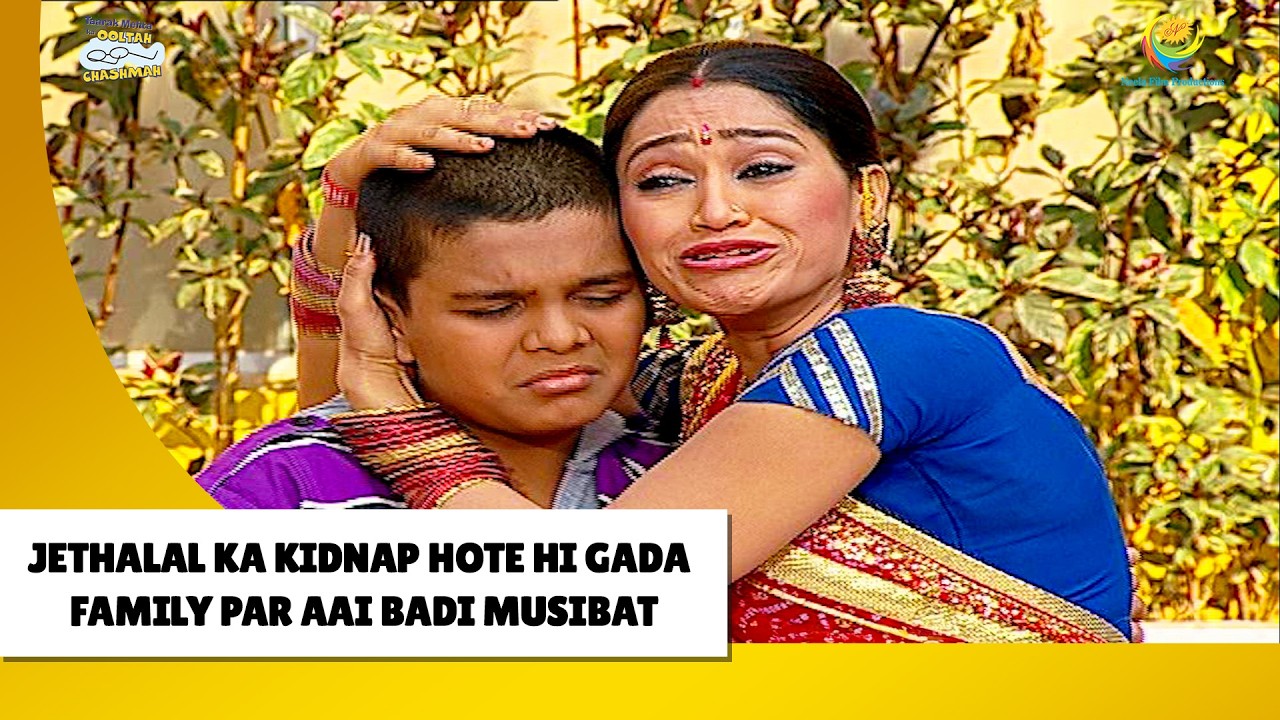 Jethalal Ko Kisne Kiya Kidnap ! | Haste Raho Hasate Raho | Taarak Mehta ka Ooltah Chashmah