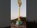 Murugan Malai Kovil Vel
