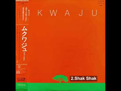 Mkwaju Ensemble -  Mkwaju full album (1981)