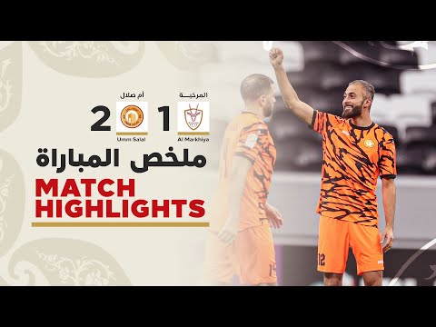 bg-highlight