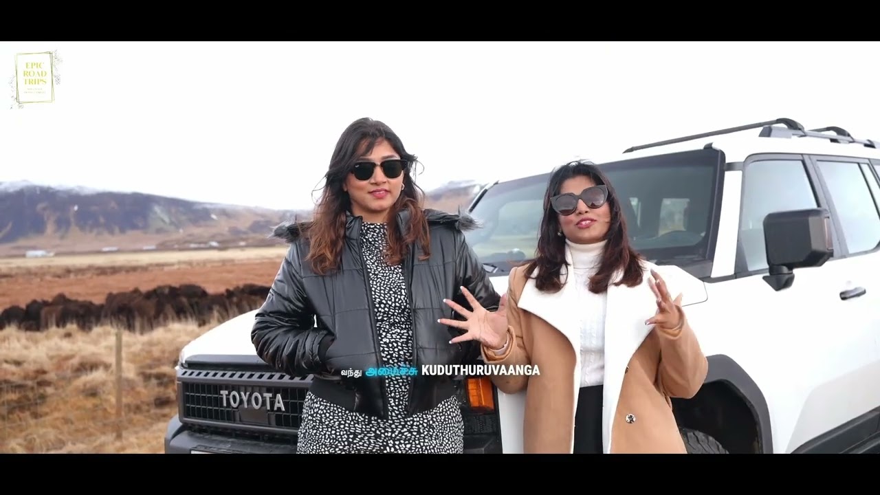 Vera Level Iceland Review Ad