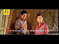 അളിയാ എനിക്ക് അളിയനാണ് വലുത് അവനെ തട�