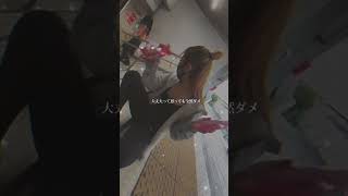 プロモ風！ 歌詞動画作ってみました～ #tiktok人気曲サビ#tiktok #jk