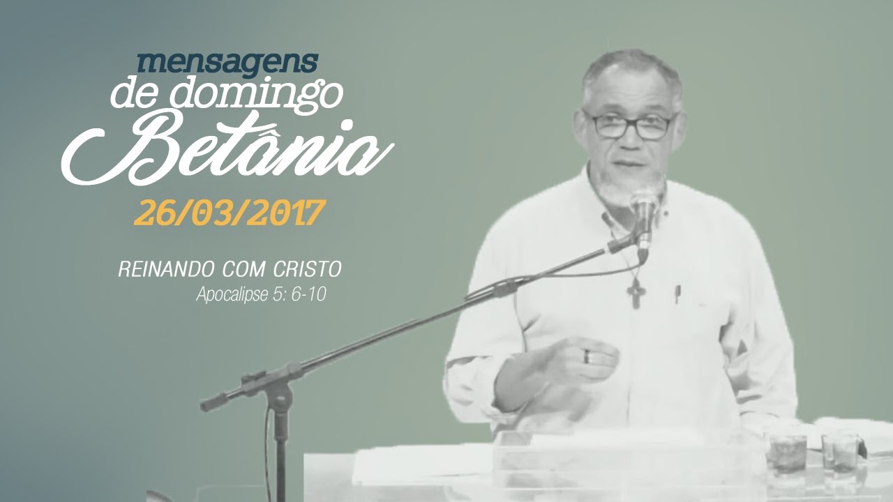 Reinando com Cristo - Pr Ziel Machado