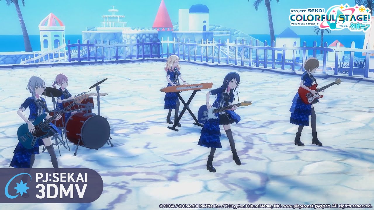 快晴  / Leo/need × MEIKO【3DMV】