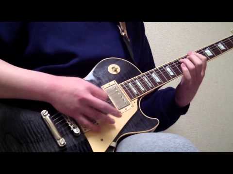 Thin Lizzy - Opium Trail (Guitar) Cover
