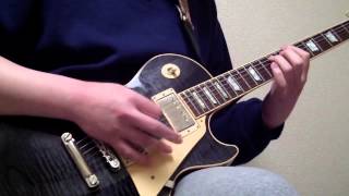 Thin Lizzy - Opium Trail (Guitar) Cover