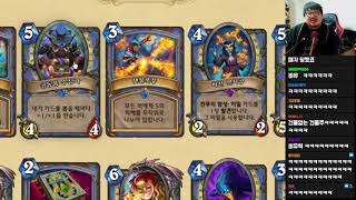 레니아워 마녀숲 하이라이트