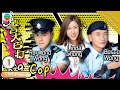 [Eng Sub] TVB Comedy | K9 Cop 警犬巴打 01/20 | Bosco Wong, Linda Chung | 2016