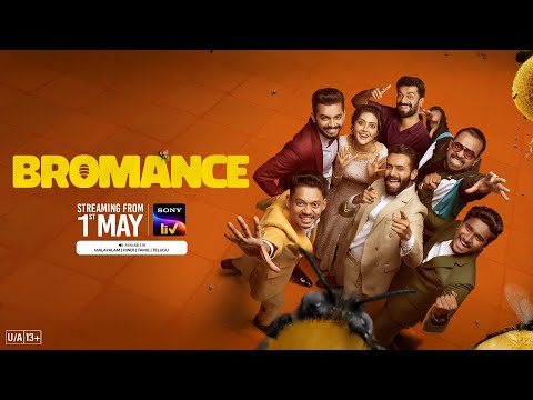 #Bromance | Trailer | Malayalam| Arjun Ashokan,Mahima,Mathew Thomas | ADJ |Ashiq Usman| From May 1st