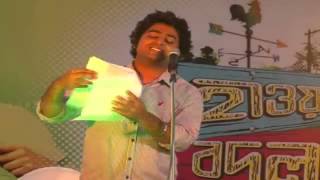 Arijit Dada| Superb bengali song | In Kolkata